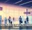 Salesforce Builds AI Agent To Improve TSA Travel